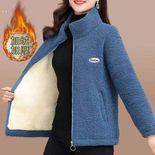 秋冬新款妈妈羊羔绒棉衣加绒加厚颗粒冬季外套大码女装宽松保暖衣