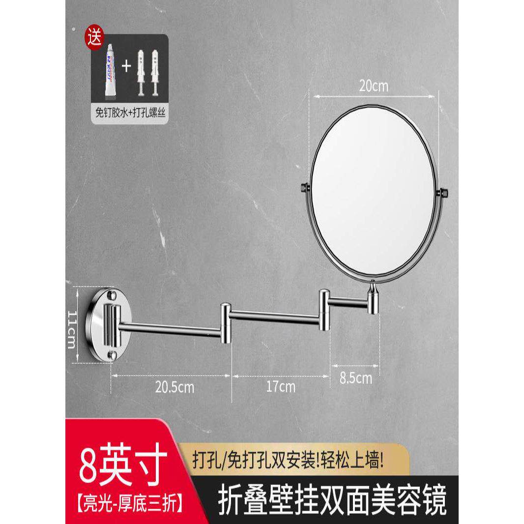 欧式升降可调节高低台式桌面化妆镜双面梳妆放大镜子伸缩镜美容镜