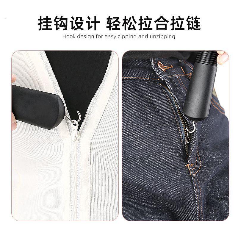 系扣帮助器解扣拉拉炼辅助器老年人孕妇身心障碍人士单手实用工具