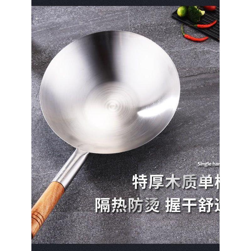特厚不锈钢水瓢勺子家用厨房大号炒菜壳瓢水勺木柄汤勺调羹分餐勺