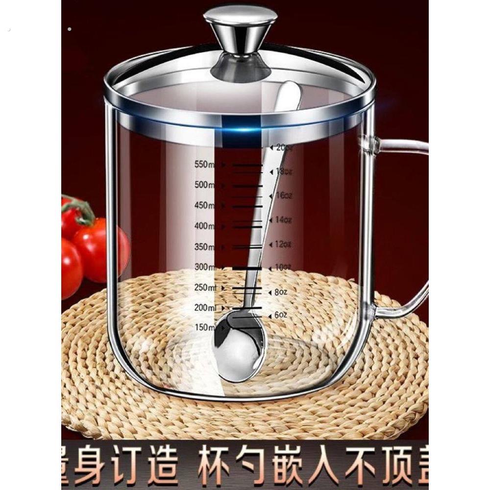 双刻度杯子透明耐高温计量杯带盖子高硼硅玻璃茶杯喝水杯手柄