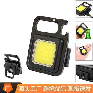 寻码灯烟码灯白光快速找烟码神快速找香菸酒店烟码照烟码的强光灯