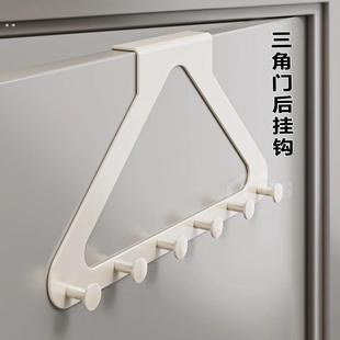 三角门后挂钩挂衣架衣柜外侧面挂架卧室门上挂衣服收纳直角挂衣钩