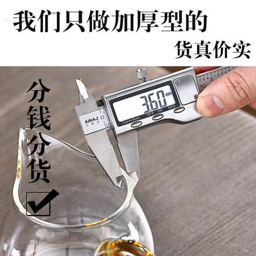加厚玻璃公道杯耐热高档泡茶日式功夫茶具茶漏套装茶海滤茶器分茶