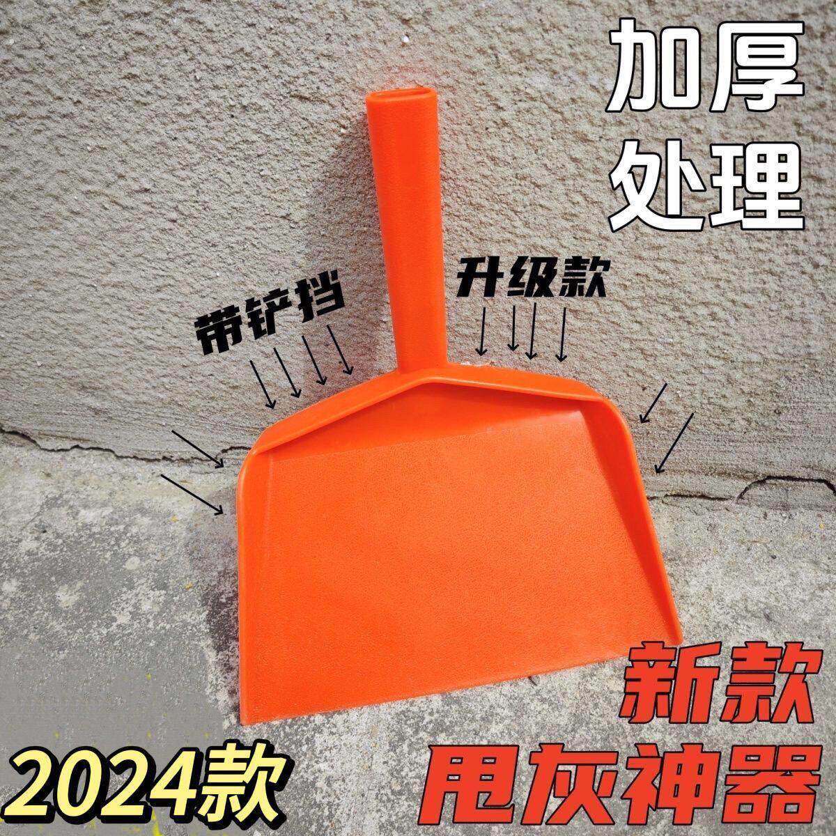 抹子抹灰托灰板工具泥工塑料新款瓦工神器矽藻加厚泥板全套