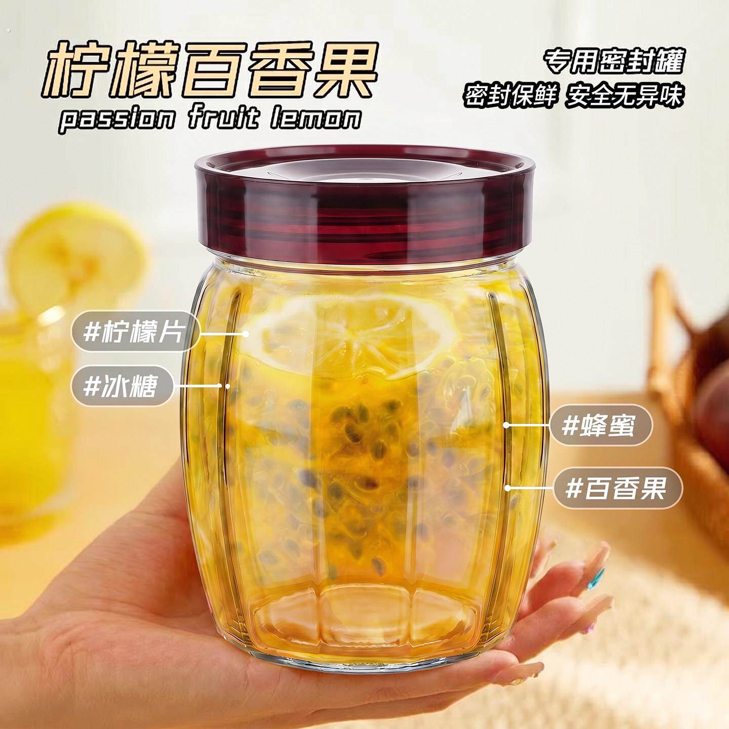 高级装蜂蜜专用罐子玻璃瓶子分装密封罐高档加厚两斤装土蜂蜜瓶子