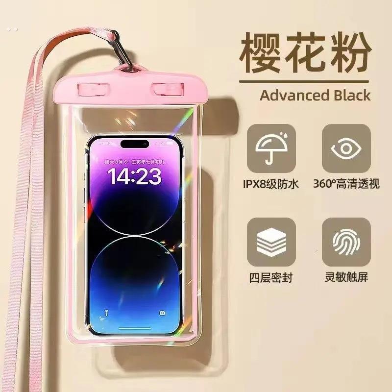 沙漠防沙手机套密封袋防水尘沙滩挂脖可触屏拍照游泳装备游保护