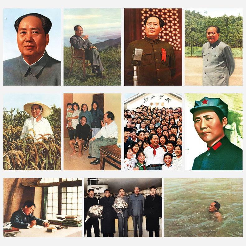 住宅客厅中堂墙画挂画像毛席装饰摆件挂件挂像桌面摆台伟人纪念择