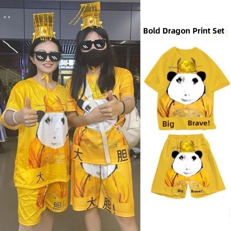 大胆的龙图皇帝龙袍有趣的学生运动男女夫妇穿休闲睡衣家装套装的