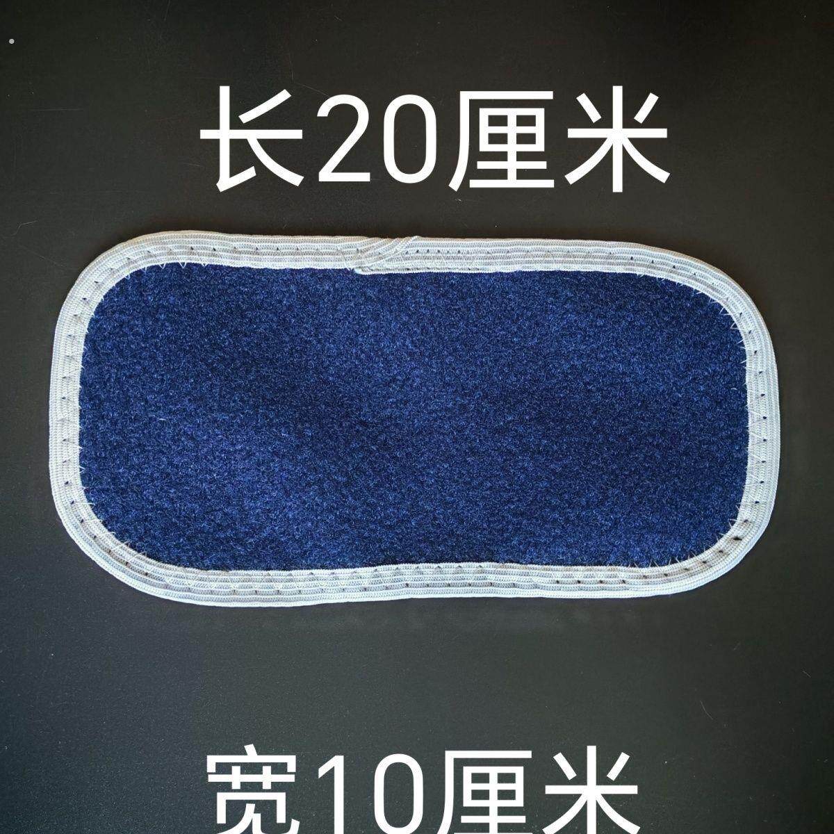 护腰带专用魔术贴护腰延长带加热腰带加长魔术贴腰部松紧带胖人加