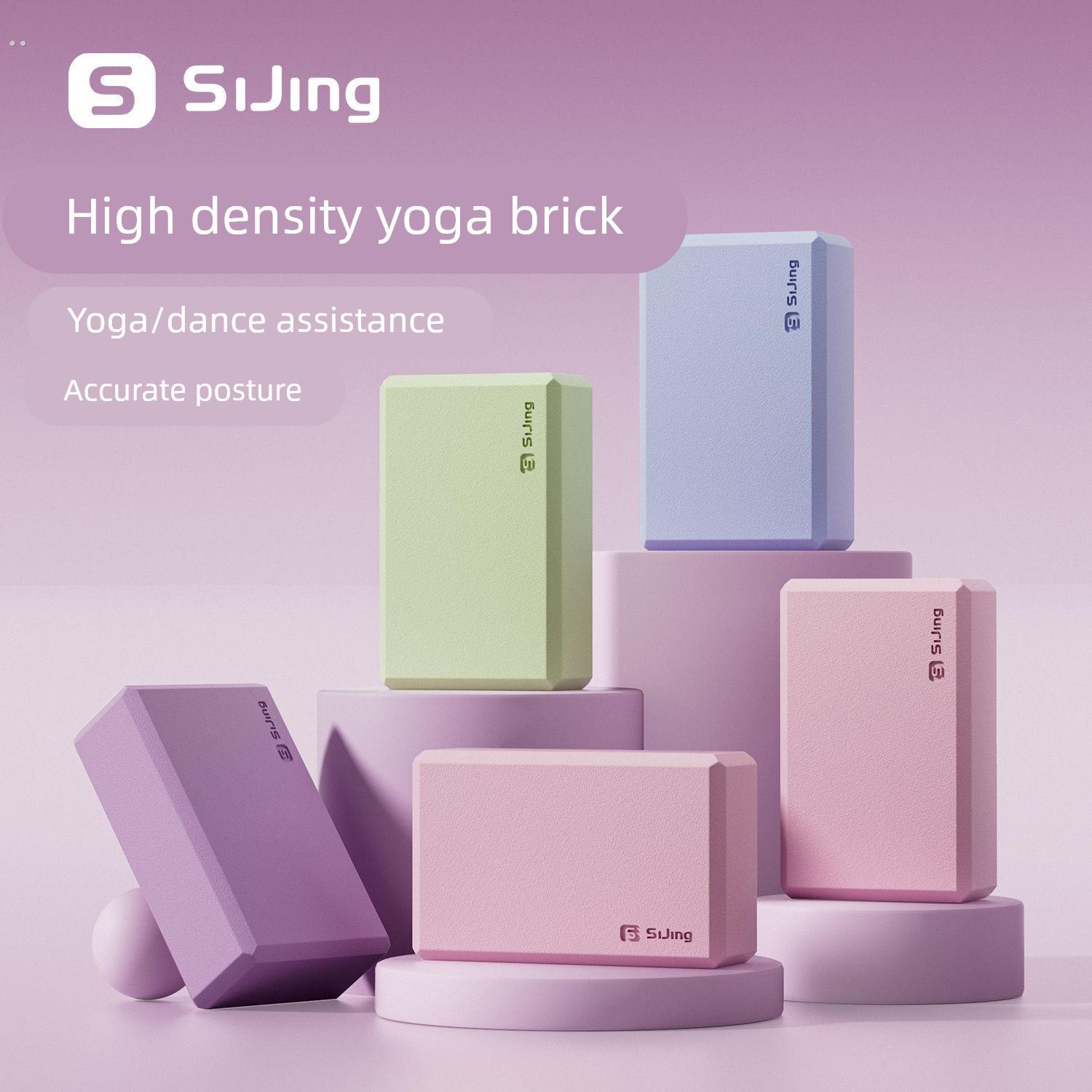 瑜伽砖高密度泡沫砖女儿童跳舞专用舞蹈练功舞蹈练舞辅助工具方砖