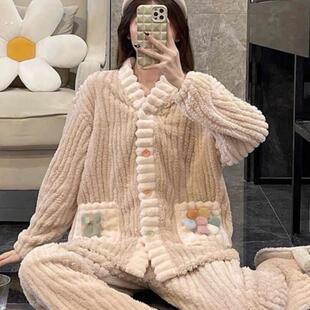 珊瑚绒睡衣冬季女款加厚甜美开衫居家服保暖舒适厚实可外穿两件套