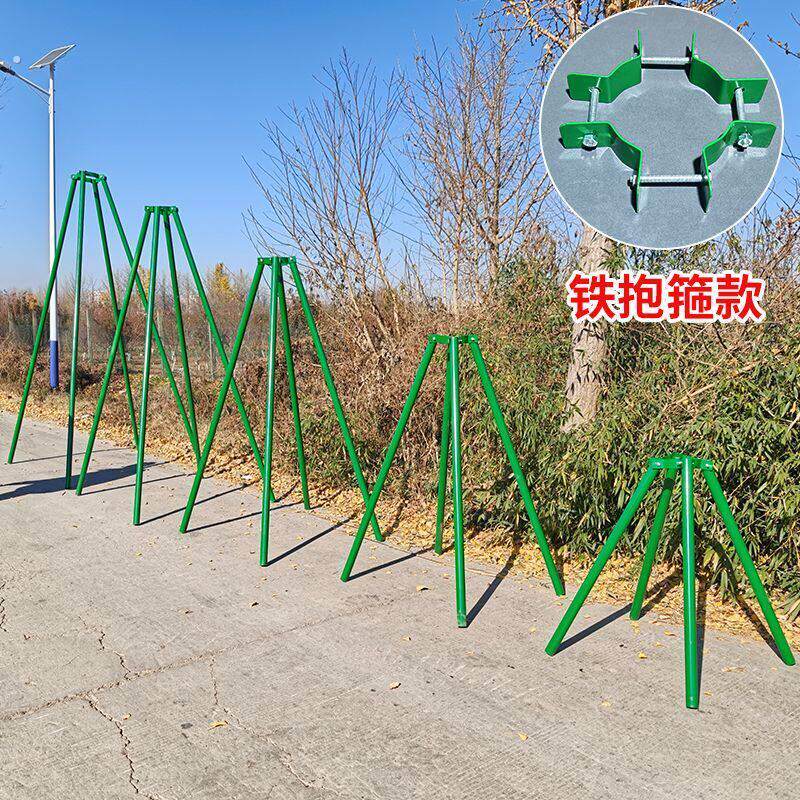 镀锌钢管园林绿化支撑树木支撑架大树防风支撑杆苗木固定器支架