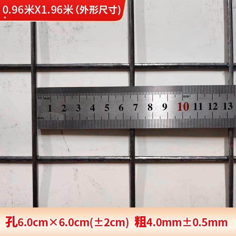 建筑钢筋网片水泥防裂网防护网加粗钢丝网铁丝网格片焊接地暖网片