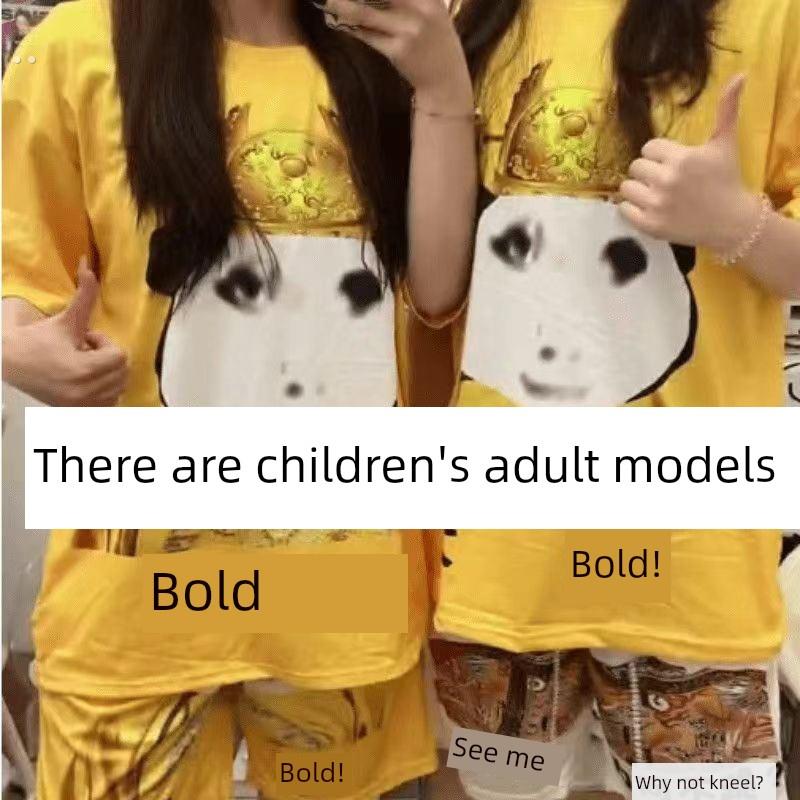 滑稽大胆的龙图片衣服睡衣皇帝套装一套t恤短袖短裤的男人和女人