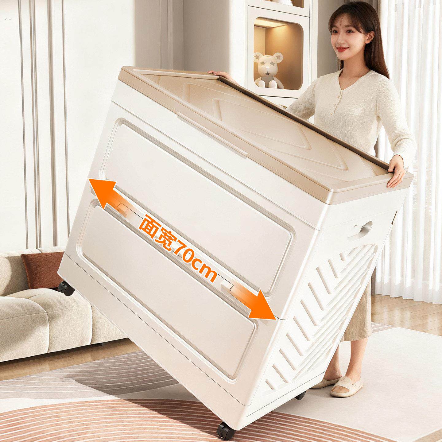 可折叠收纳箱翻盖家用大容量衣物被子储物箱整理箱玩具娃娃储物柜