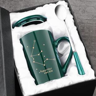 十二星座马克杯个性陶瓷杯子带盖勺家用情侣水杯男生大容量咖啡杯