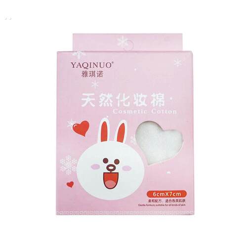 化妆棉 卸妆棉   湿敷棉赠品50片装