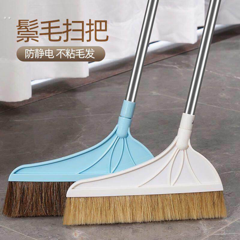 家用单个软毛扫帚扫把簸箕套装组合猪鬃毛扫地笤帚魔术捎把神拖器