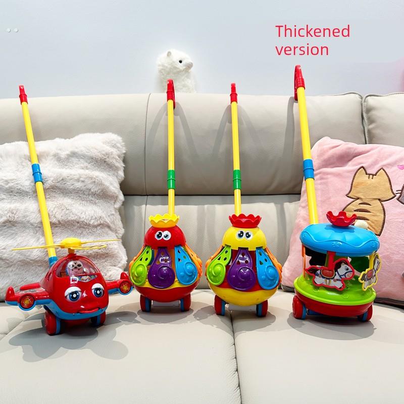 儿童手推飞机学步玩具推推乐1-2岁岁学步车单杆响铃推车婴儿玩具