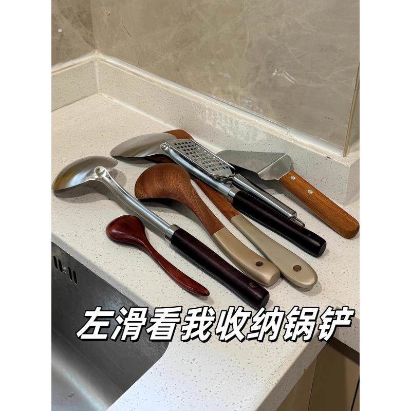 厨房锅铲架多功能旋转勺子铲子厨具挂钩置物架壁挂收纳挂架免打孔