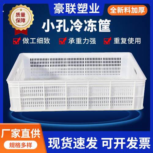 巨龙箱塑料盒零件盒塑料盒子长方形工具盒分类收纳盒物料周转箱