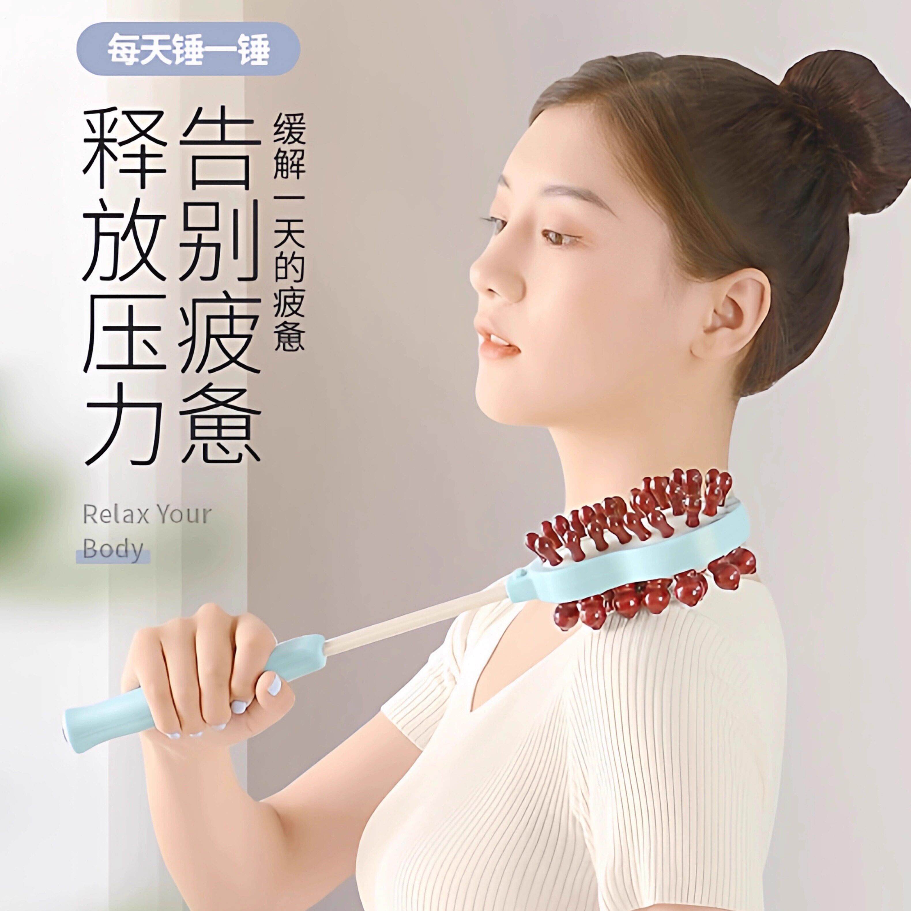按摩器手持式捶背神器敲打锤经络棒拍打颈肩后背锤肩健身木质双面