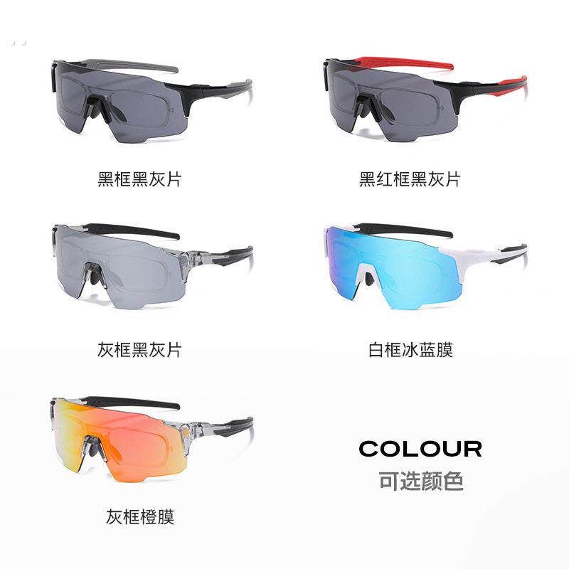 新品户外运动跑步登山自行车遮阳护目骑行眼镜清防紫外线太阳镜