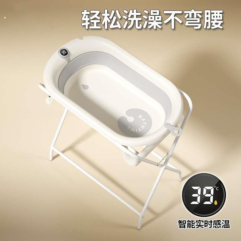 产后免弯腰宝宝新生儿浴盆支架套装婴儿洗澡台护理台换尿布可折叠