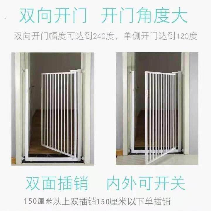 免打孔宠物围栏猫咪防猫狗狗挡板门栏栏杆护栏栅栏隔离室内笼子