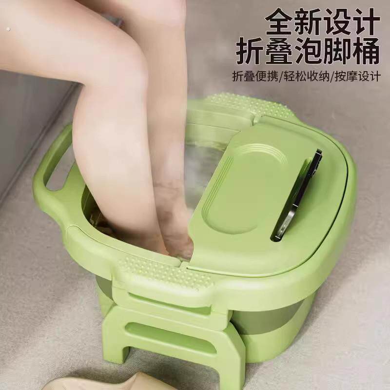 可折叠泡脚桶家用便携保温足浴盆按摩洗脚盆懒人神器带盖养生盆
