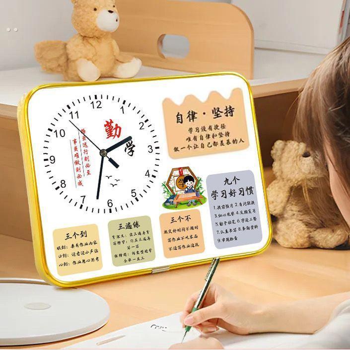励志学生摆台字画 画学习很苦坚持很酷时钟书桌激励摆件自律鼓励