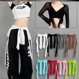 红色屁帘跳舞专用爵士上衣臀巾腰链街舞腰搭配饰新款女士飘带腰巾