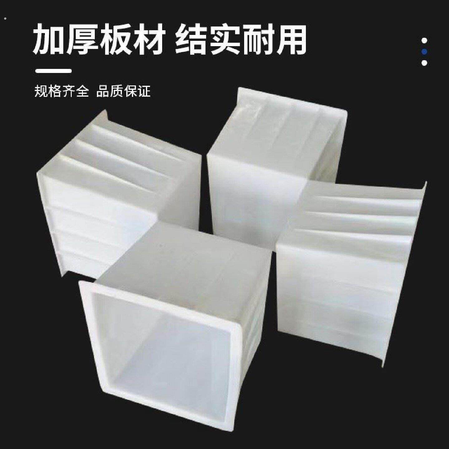 塑料模板光伏发电水泥墩模具路灯立柱方柱基础墩柱模具现浇混凝土