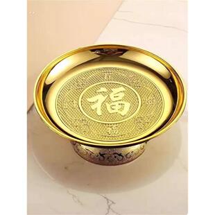 明矾托盘20厘米卫生间颗粒盐粗盐净宅专用容器碟子净化