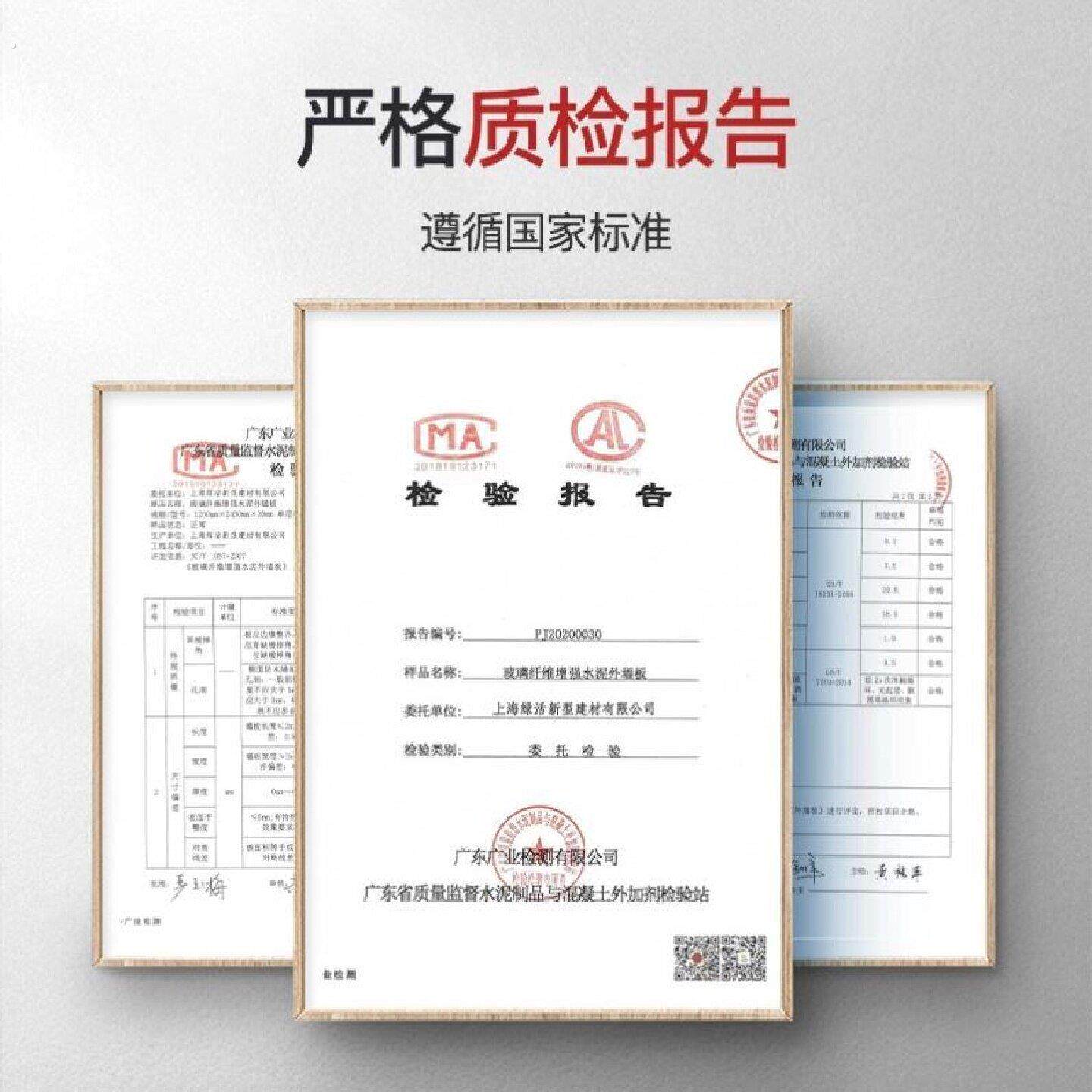 清水混凝土软质夯土板材摩洛石水泥浇筑板手工预制艾克石墙板泥客