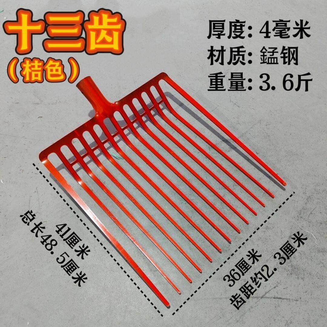 牛粪叉新款锰钢实心加厚玉米芯专用叉一体家用多功能垃圾马粪叉子