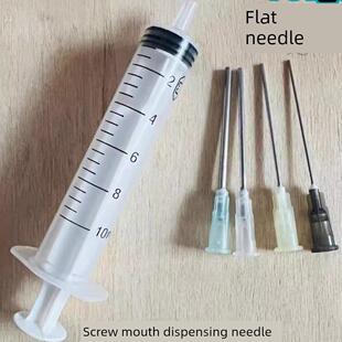 瓷砖空鼓注浆针筒修覆注射填充机神器水泥灌缝胶专用注胶灌浆工具