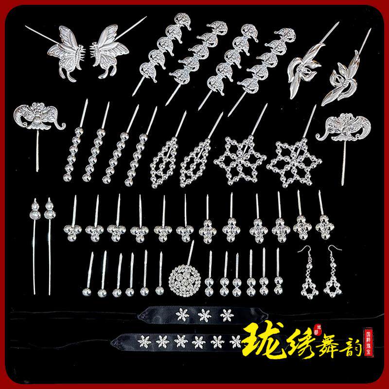 秦香莲王宝钏旦角银锭戏曲头饰头面银青衣京越剧青衣银丁头面