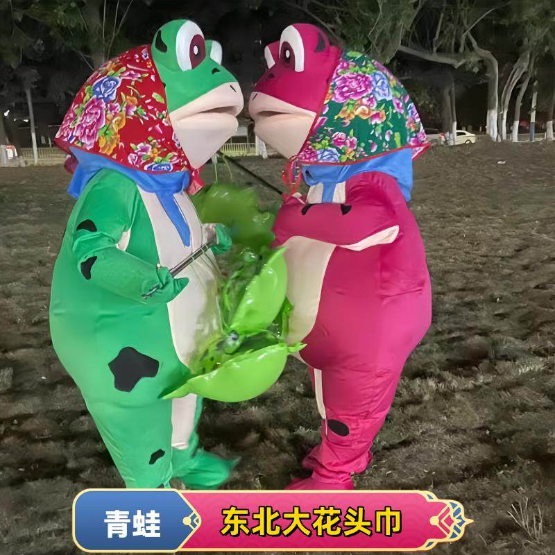 网红青蛙东北大花布头巾儿童女民族风围巾表演出包头方巾冬季新款,服饰配件/皮带/帽子/围巾,围巾/丝巾/披肩,淘宝优惠券,粉丝福利购,淘宝优惠卷