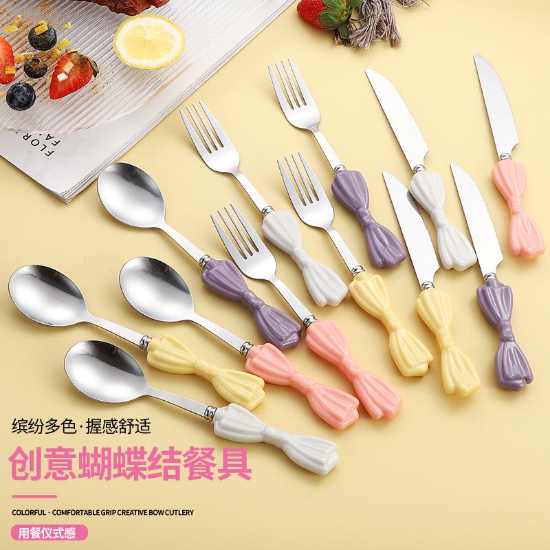 蝴蝶结少女心不锈钢勺子刀叉勺家用吃饭勺小汤勺长柄圆勺调羹