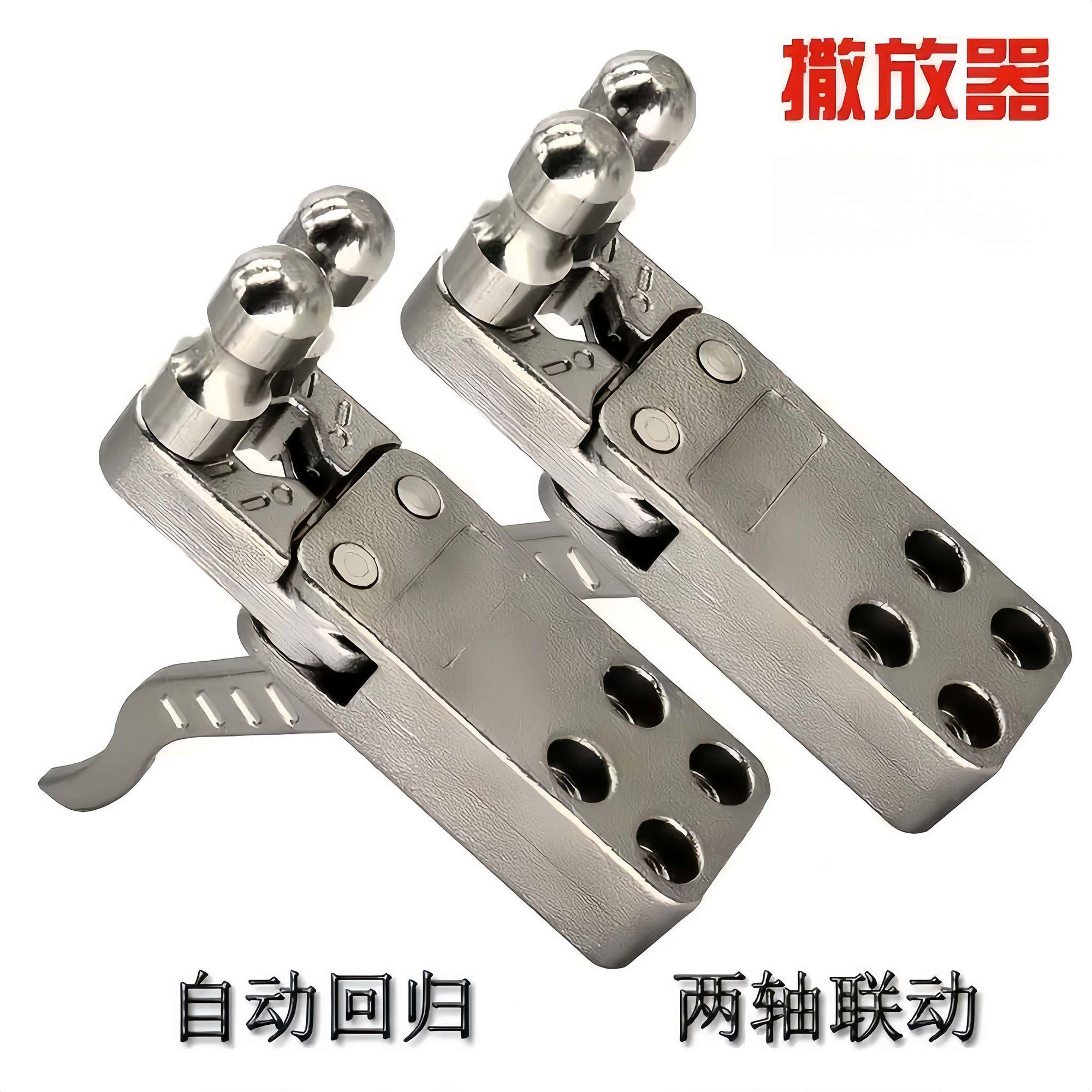 猫头系列夹蛋器合金两轴联动不锈钢撒放钢珠自动回位散放开合一体