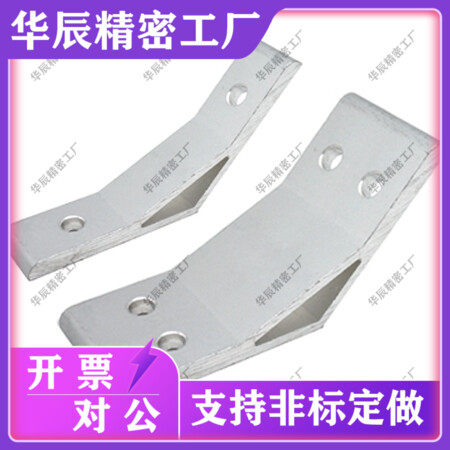 工业铝合金型材角码角连接件135度斜拉角码 HDMB109090 10100100