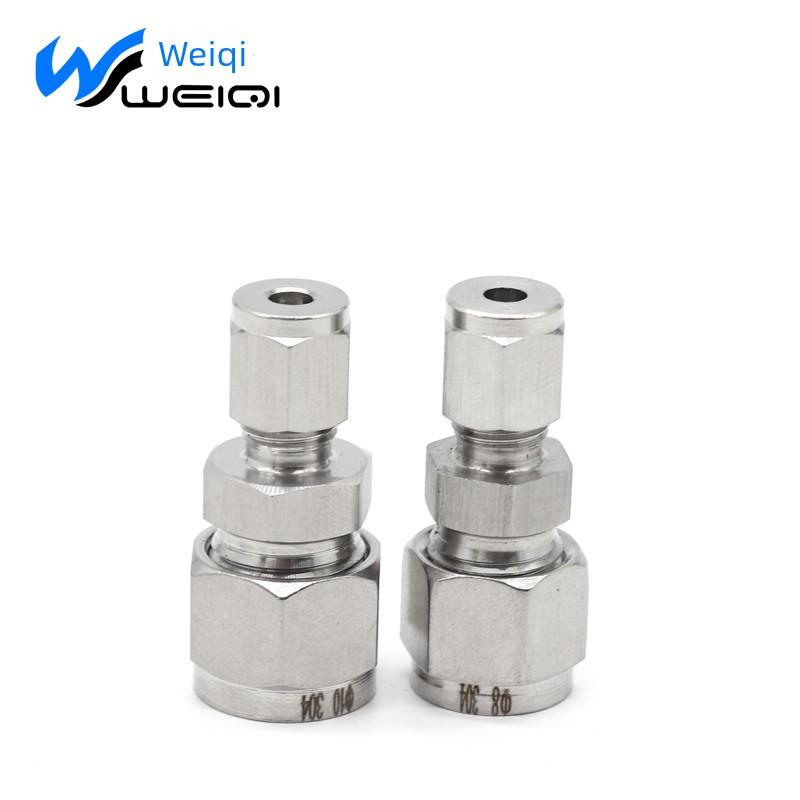 304不锈钢单双卡套变径直通中间接头大小头气源仪表铜管异径对接