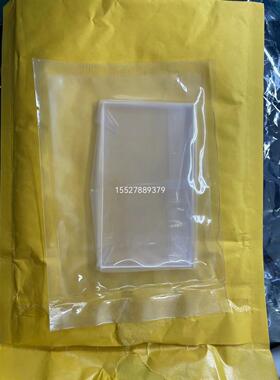 43*2手持激光清洗机激光除锈机保护镜片44*14*2准直聚焦D20F500