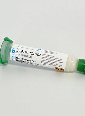 美国原装阿尔法助焊膏UP78免清洗无铅无卤ALPHA针筒bga焊油POP707