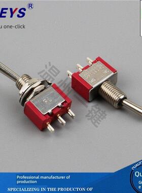 Knx-102-11Mm Red Mts-102高品质拨动配件摇头拨动开关Pcb板连接