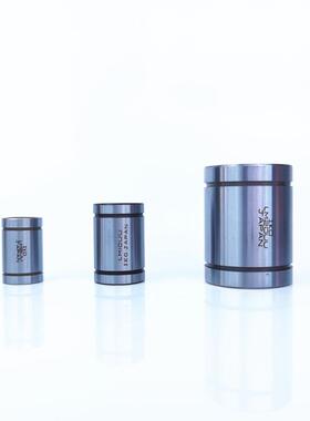 直线轴承LM5 6 8 10 12 13 16 20 25 30 35LMF 40 50UU OP