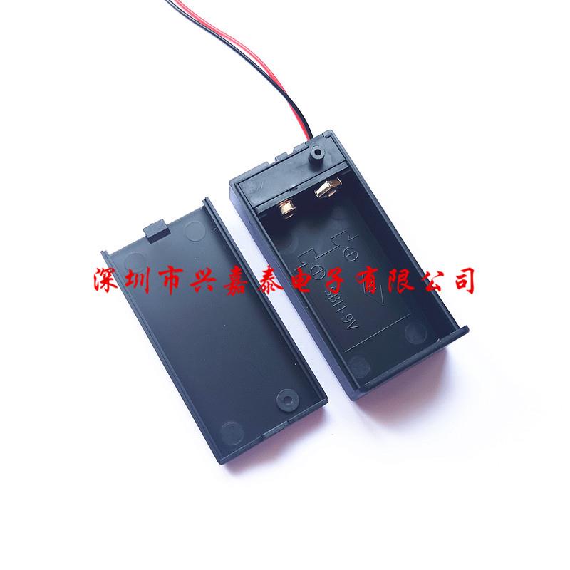 9V电池盒9伏带盖带开关带连接线 方形电池座 6F22电池槽装1节
