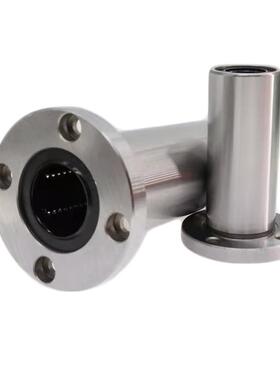 国产精密圆法兰加长型反向沉孔直线轴承LHZRW5 6 8 10 12 1316 20